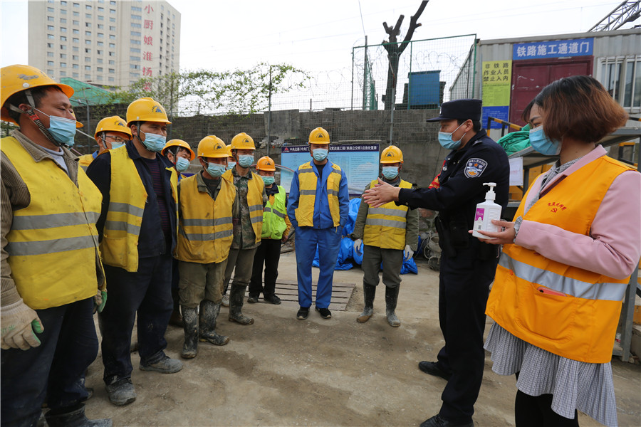 ���ء��񹤸���������ȫ�Ρ������ˣ�