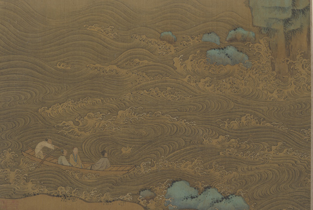 �ڹʹ��������� �������и�֪���˵䷶����������